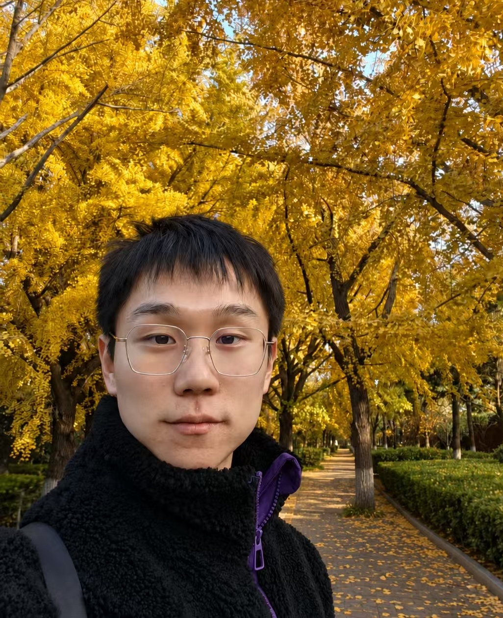 Hang Yuan