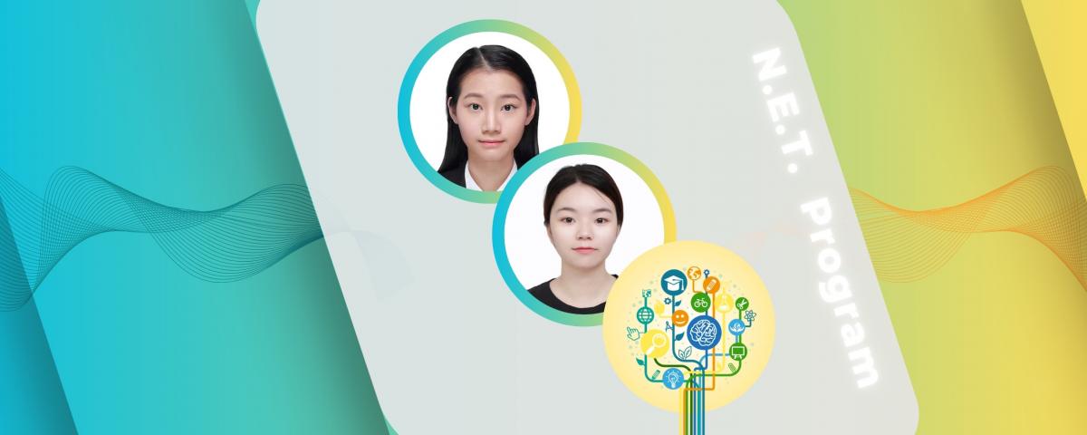 Two ECNU master’s students announced winners of the AY 2022/23 N.E.T. Research Excellence Award and Community Impact Award