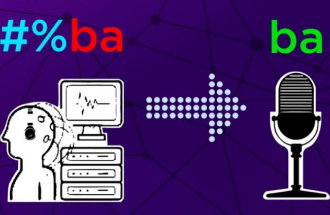 上纽大学者揭示言语感知与产出间的神经通路