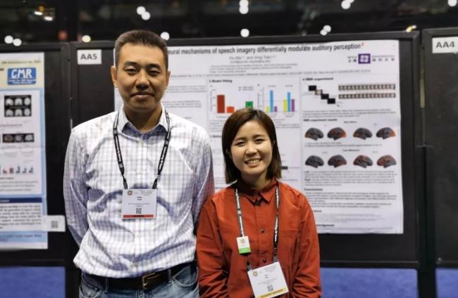 物理学：陈航晖教授与N.E.T学生刘芝伟