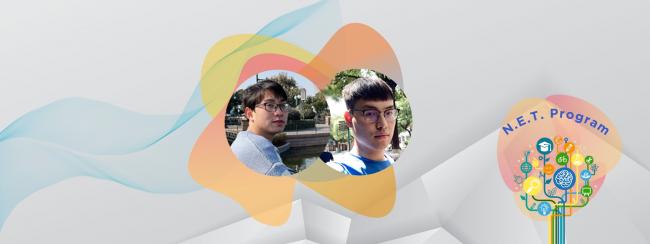 N.E.T.项目获奖者系列丨两名硕士研究生分获学术卓越奖及项目服务奖