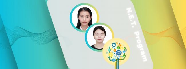 Two ECNU master’s students announced winners of the AY 2022/23 N.E.T. Research Excellence Award and Community Impact Award